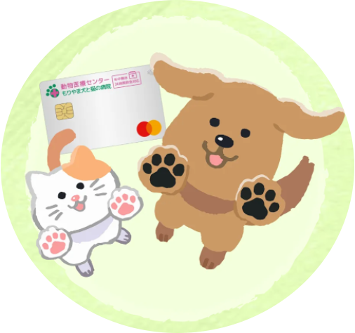 わんにゃん99メンバーズPLUS イラスト